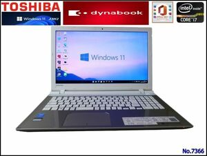 ★爆速体感カスタマイズ/人気フルHD TOSHIBA T75 超高速Core-i7/Webカメラ/SSHD/8G/BD/wifi/Win11/オフィス/ソフト多数