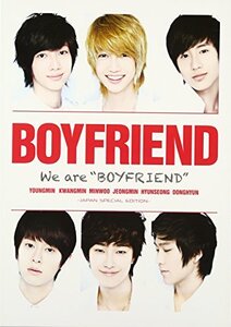 【中古】 We are BOYFRIEND (初回限定盤) (DVD付)