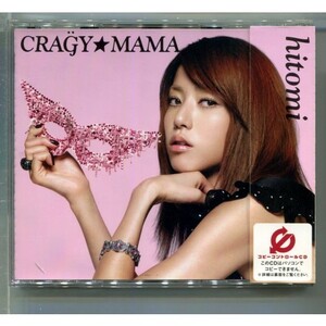 hitomi / CRA"G"Y☆MAMA