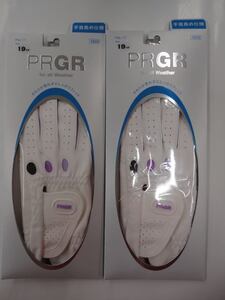 ■手首長め仕様 !! PRGR 合皮　プロギア　レディース ゴルフ グローブ x 2枚【19cm/ホワイト&パープル】PGL-17