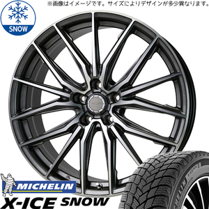 245/45R19 スタッドレスタイヤホイールセット レクサスLBX etc (MICHELIN XICESNOW & Precious AST M4 5穴 114.3)