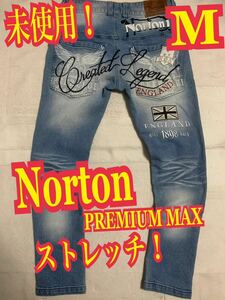 未使用！Norton ノートン　デニムパンツ　ジーンズ　ストレッチ　バイカー　刺繍ロゴ　M