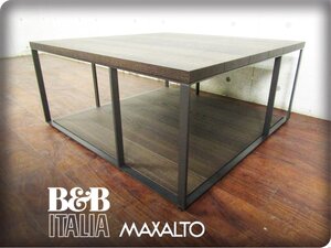 展示品/未使用品/B&B ITALIA/MAXALTO/イタリア最高級/LITHOS/Antonio Citterio/ラグジュアリー/モダン/センターテーブル/80万/yykn1256m