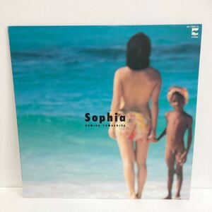 中古LP★ 山下久美子 / SOPHIA ★ソフィア