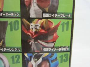 ♪仮面ライダー装甲響鬼★ライダーマスクコレクションVol.3-11★ノーマル台座★中袋未開封品★♪