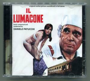 ☆送料込/未開封/ Il Lumacone ＆ Virilita （The Big Snail ＆ Vilirity） / Daniele Patucchi / Agostina Belli / 【ラスト1枚！】