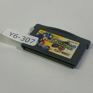 Y6-307 GBA ゲームボーイアドバンス バトルネットワーク ロックマン エグゼ2 ROCKMAN 愛知 3cmサイズ