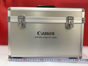 （60）Canon SYSTEM CASE HC- 1000アルミ カメラケース コンテナ ハードケース カメラ バッグ トランクケース カメラアクセサリー 現状品 