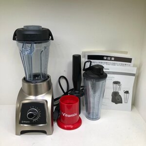 Vitamix バイタミックス　VM0182 ブレンダー ミキサー 250110SK270295