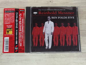CD / The Unauthorized Biography Of Reinhold Messner / BEN FOLDS FIVE /『D18』/中古