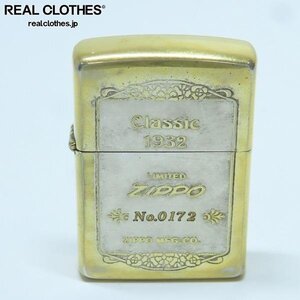 ZIPPO/ジッポー ゴールド LIMITED EDITION/リミテッドエディション シリアル入り 1992年製 /UPK