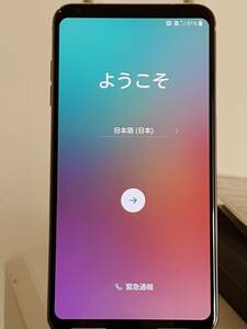 ●送料込● V30+ L-01K docomo ドコモ