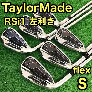 【貴重なレフティ】　TAYLORMADE テーラーメイド　Rsi1 メンズゴルフクラブ　アイアンセット 左利き　