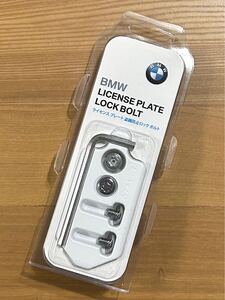 ★BMW LICENSE PLATE LOCK BOLT.★ BMW 純正 アクセサリー ライセンスプレート ロック ボルト マックガード社製 未開封