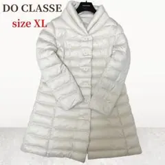 DO CLASSE ドゥクラッセ ダウン ロングコート XL ホワイト