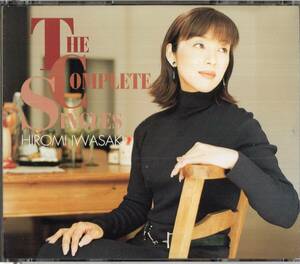 即：岩崎宏美「 コンプリート・シングルズ・・・全56曲 」3枚組CD