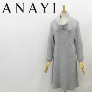 ◆ANAYI アナイ アンゴラ混 オフタートルネック ニット ワンピース グレー 38