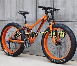 店長特選 ダブルディスクブレーキデュアルサスペンション滑り止め自転車を備えた高炭素鋼フレームのマウンテンバイク折りたたみ自転車F1548