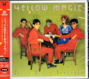  YELLOW MAGIC ORCHESTRA /ソリッド・ステイト・サヴァイヴァー(2018年リマスタリング)/伝説がハイブリットCDで鮮やかに甦る！未開封品！