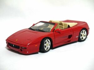 ▽ジャンク HOTWHEELS ホットウィール 1/18 Ferrari フェラーリ F355 レッド ※本体のみ