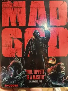 mad god スチールブック