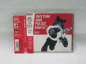 【CD】RHYTHM AND POLICE ORIGINAL SOUND TRACK Ⅱ SOUND FILE