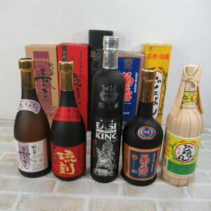 【愛知県限定・未開栓保管品】泡盛 古酒 まとめて5本 0107G