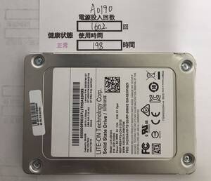 A0190/中古品/SSD/2.5/LITE- ON/256GB/動作確認済み/返品返金対応/納品書発行可(商品説明文ご確認下さい)