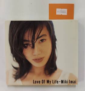 万1 15003 今井美樹 / Love of My Life［アルバムCD］※紙ケースに汚れあり