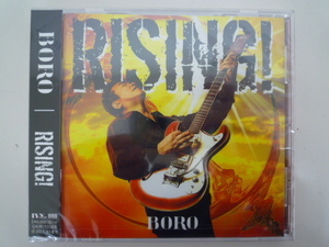 ★新品★ CD　BORO ボロ　RISING!　デビュー40周年記念、渾身のオリジナルアルバム! 日本コロムビア 大阪で生まれた女　★送料無料★