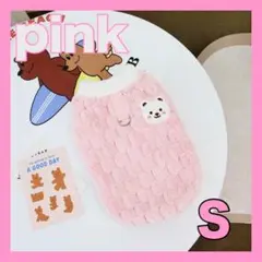 わんちゃん　かわいい　ぷくぷく　くまさんフリース　 犬服 ドッグウェア 冬 S