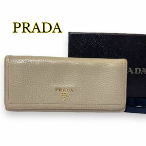 PRADA プラダ 長財布 レザー ロングウォレット