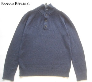 美品!!バナナリパブリック BANANA REPUBLIC*立ち襟ヘンリーネックコットンウールニットセーター S 実寸M 紺 ネイビー バナリパ