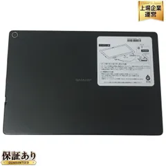 SHARP SH-T01 10.1インチ タブレット 64GB Wi-Fi ブラック 中古 T9440785