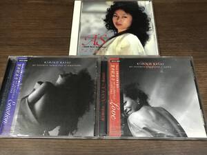 貴重品　◆　笠井紀美子　ベスト盤　３枚セット　◆　国内盤中古品