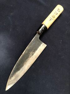 土佐 根性 万能包丁 ■中古 ■刃渡り約16.5cm 調理器具 庖丁 和包丁 刃物