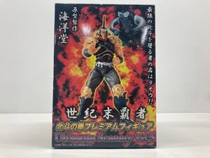 【80】1円～北斗の拳 フィギア 世紀末覇者 ラオウ 中古品 現状品