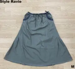 〇2318B〇 Style Ravie ロングスカート 女性