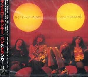 ■ ザ・イエローモンキー / THE YELLOW MONKEY ( 吉井和哉 ) [ パンチドランカー ( PUNCH DRUNKARD ) ] 新品未開封 CD 即決 送料サービス♪