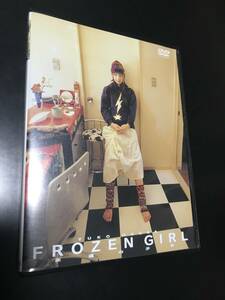 【小倉優子 FROZEN GIRL 永遠の少女】フローズンガール　(MULTI BOX VOL.1より)