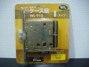 YS/F08NR-PEV 未開封品 WAKI 技建用 ケース錠 WL-915 Iタイプ 高さ:74mm BS:51mm GIKEN GATE