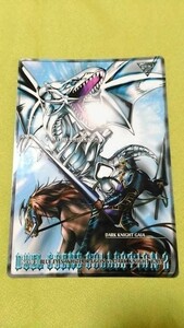 遊戯王 ジャンボ カードダス デュエル シーン コレクション No.03 暗黒騎士ガイア VS ブルーアイズ ホワイト ドラゴン 映画 バンダイ 東映