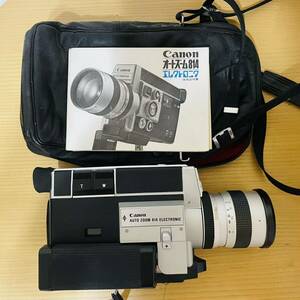 Canon キャノン AUTO ZOOM 814 Electronic Super 8 8mm フィルムカメラ