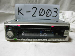K-2003　JVC　ビクター　KD-MD450　1Dサイズ　MDデッキ　故障品