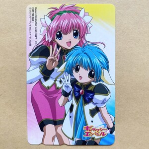 【未使用】テレカ 50度 ギャラクシーエンジェル メガミマガジン 非売品