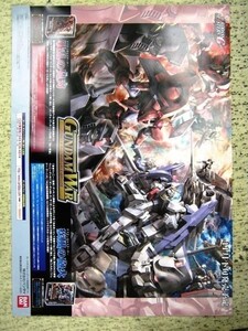 希少!非売品!ガンダムウォー トライアルデッキ ポスター