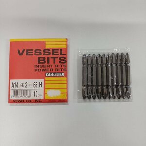 新品未使用 AAA-0002 VESSEL ベッセル ドライバービット A14 ＋2×65H　10pcs.