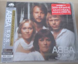 ■送料無料！未開封・未使用 CD【ABBA|S.O.S.~ベスト・オブ・アバ】難あり