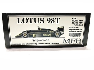 MFH　1/20　ロータス 98T ’86 スペインGP　エンジンレスキット　K-262　未組立　モデルファクトリーヒロ　同梱OK　1円スタート★H