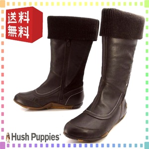 23cm 茶 レディース本革ロングブーツ 2Wayジョッキーブーツ フラットソール 本州送料無料 ハッシュパピー Hush Puppies S4401